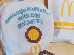 -麦当劳(百利广场店)