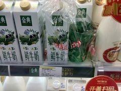 -世纪联华(外高桥店)