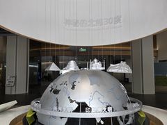 -中国湿地博物馆