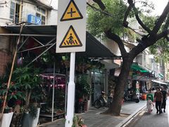 -溪岸路花鸟市场