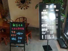 -迈格笙SPA·影院式足道·采耳(金桥店)