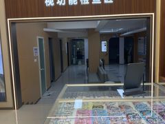 -康利眼镜·蔡司战略合作店(龙泉书房店)