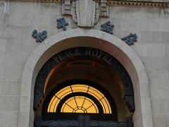 -上海和平饭店 Fairmont Peace Hotel