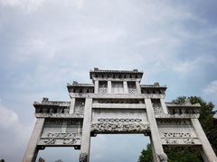 -青岩古镇