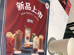 -卡朋西餐(大信新都汇店)