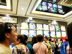 -金刚山烧烤(中山路店)