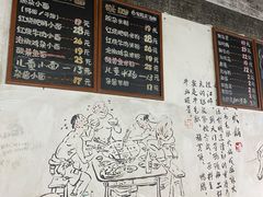 -丁丁猫重庆小面(徐州路店)