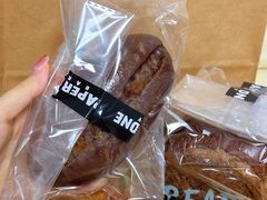 -PAPER STONE BAKERY(天汇广场店)