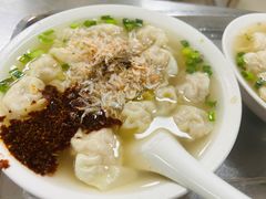 -汪家馄饨(集庆路店)