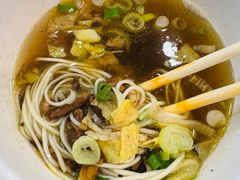 -乡党臊子面(丰庆公园店)