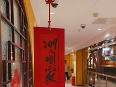 -西贝(六里桥旗舰店)