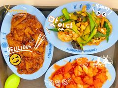 -清华大学-甲所餐厅