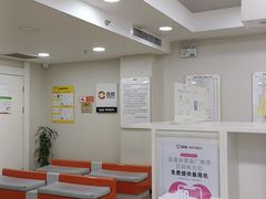 -百邦苹果官方授权维修(文景大厦店)