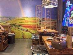 -洱火云南酸菜牛肉火锅(石景山当代商城店)