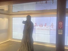 -中国昆曲博物馆