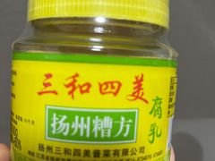 -拼多多官方网站