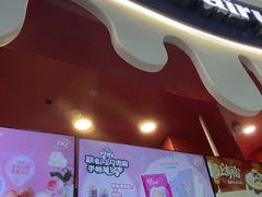 -DQ·蛋糕·冰淇淋(阜盛道店)