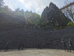 -娄山关景区