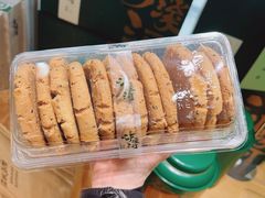 -泸溪河桃酥(西直门凯德店)