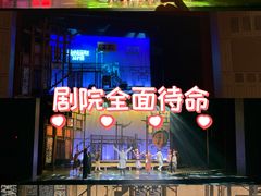 -虹桥艺术中心