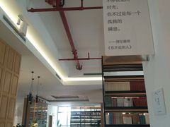 -简屋书店