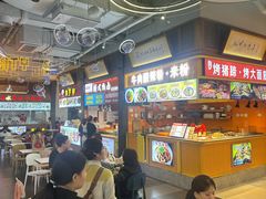-友谊阳光城(金贸街道店)