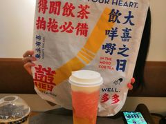 -喜茶(中山利和新地店)