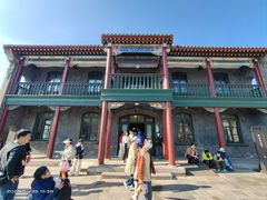 -张学良旧居陈列馆