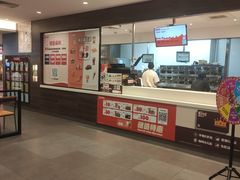 -汉堡王(合肥之心城店)