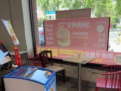 -味多美(江安路店)