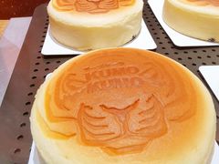 -KUMO KUMO甜品·冰淇淋(深圳壹方城店)