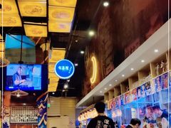 -有喜屋·深夜食堂(环宇荟店)