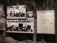 -遵义会议纪念馆