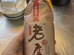 -官塘鱻鱻鱼生·潮汕生腌·砂锅粥(西马路总店)