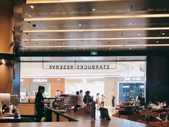 -星巴克臻选(上海合生汇1F店)