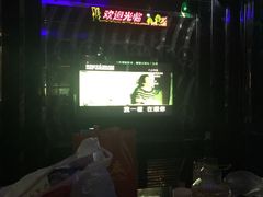 -东方之珠KTV娱乐超市(河北店)