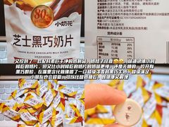 -深圳阳光酒店
