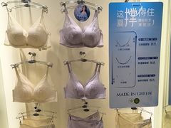 -友谊商城(中山广场店)