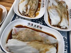 生肉肠粉-冰泉豆浆馆(阳朔店)