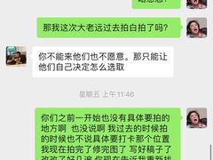 -视康眼镜·蔡司授权店(同乐路广州眼镜城店)
