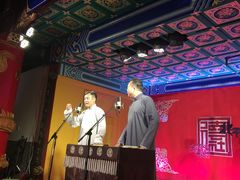 -德云社(三里屯店)