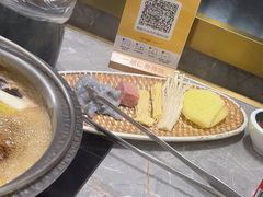 -一绪に寿喜烧(荟聚店)