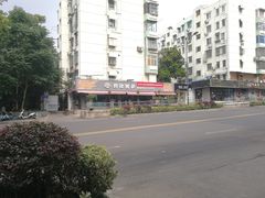 -熊猫一间店欧式奶茶铺