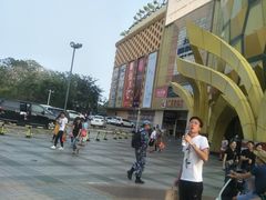-广百家超市(大东海店)