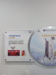 -重庆联合丽格美容医院