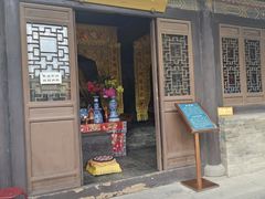 -纯阳宫(大同古城)