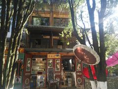 -蓝壁虎咖啡酒馆