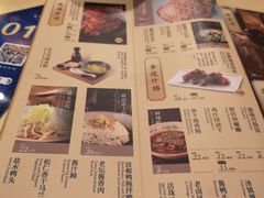 -南京大牌档(龙江新城市广场店)