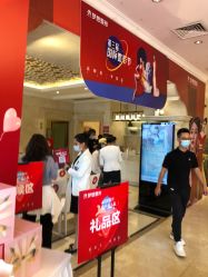 点击看大图 -昆明梦想医疗美容医院
