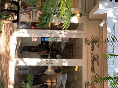 -Fern Forest Cafe